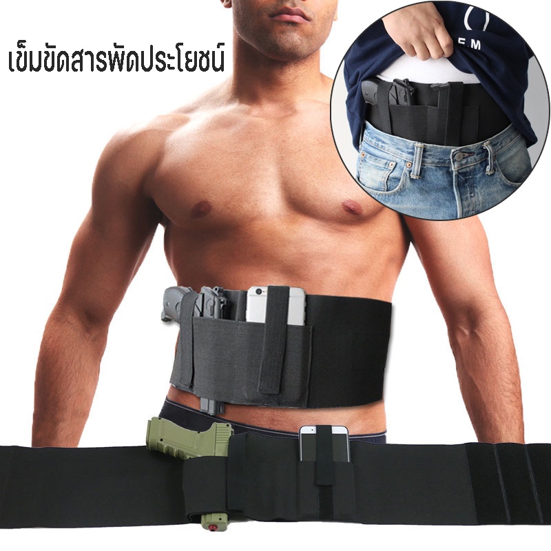เข็มขัดคาดเอว อเนกประสงค์ อุปกรณ์ยุทธวิธี สําหรับผู้ชาย ตั้งแคมป์ เดินป่า