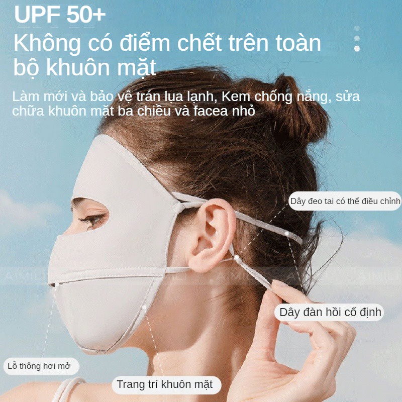 【มาใหม่】หน้ากากผ้าเรยอน ป้องกันแสงแดด UPF50+ 2 ชั้น ป้องกันรังสียูวี 99% พร้อมปุ่มปรับขนาด และสายคล้อง สําหรับผู้ชาย และผู้หญิง