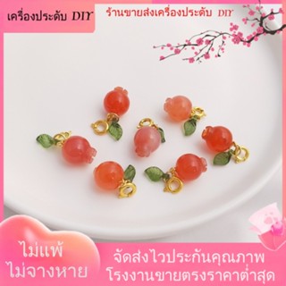 💖เครื่องประดับ DIY ขายส่ง💖จี้สร้อยคอ หินทับทิม หินอาเกต สีแดง จากธรรมชาติ พร้อมหัวเข็มขัดสปริง DIY[คริสตัลธรรมชาติ/อัญมณี/สร้อยคอ/สร้อยข้อมือ/ต่างหู/กําไลข้อมือ]
