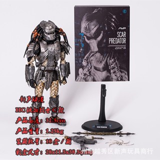 Thief Fun โมเดลฟิกเกอร์ SCAR PREDATOR HC SCAR PREDATOR MMS190 1/6