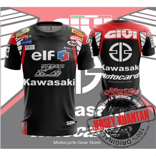 Baju KAWASAKI WINTER TEST 2021 (แขนสั้น/แขนยาว)