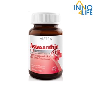 Vistra Astaxanthin4 Plus Vitamin E (30 แคปซูล) 23.1 g [inno]