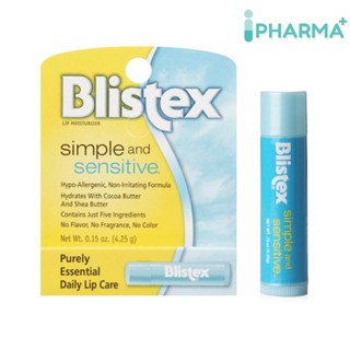 Blistex Simple And Sensitive Lip Balm Quality from USA บริสเทค ลิปบาร์ม ลิปสติค Lipsticks [iPha]