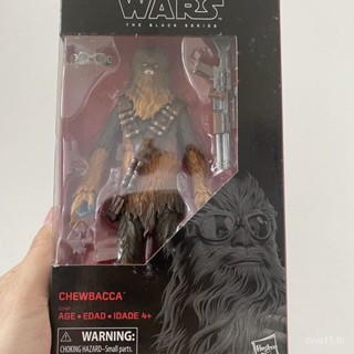 Star Wars Trubacca Ranger Solo Hasbro กล่องสีดํา 20 ซม. ขยับได้