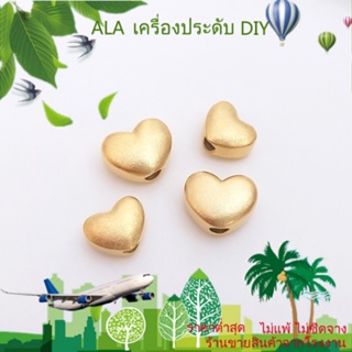 ❤️เครื่องประดับ DIY❤️ลูกปัดเวียดนาม รูปหัวใจ สีทอง ไม่จางหาย สําหรับทําสร้อยคอ สร้อยข้อมือ DIY[ลูกปัด/จี้/สร้อยคอ/สร้อยข้อมือ/กําไลข้อมือ/ต่างหู]