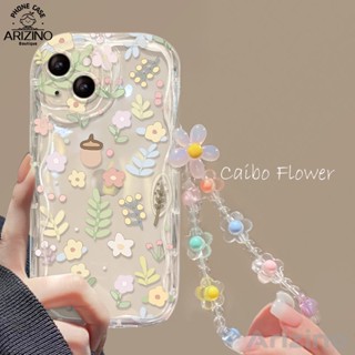 เคสโทรศัพท์มือถือ ซิลิโคน ลายดอกไม้ ขนาดเล็ก สีครีม สําหรับ OPPO Realme C33 Realme C35 Realme C55 Realme 10 4G Realme C21Y C25Y Realme C15 C25 5S 5I C2 Narzo 50A Prime Narzo N55