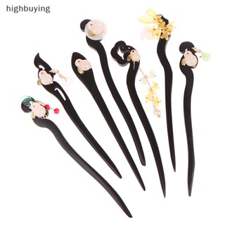 [highbuying] กิ๊บติดผม สไตล์จีนวินเทจ จีน และกิ๊บติดผม สําหรับผู้หญิง กี่เพ้า เครื่องประดับผม ส้อมส้อม ย้อนยุค เครื่องประดับหูฟัง สินค้าใหม่ พร้อมส่ง