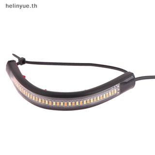 Helinyue แถบไฟเลี้ยว LED 12V สําหรับรถจักรยานยนต์ 1 ชิ้น