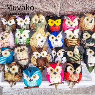 Muvako จี้นกฮูก แฮนด์เมด ของขวัญวันเกิด สําหรับงานปาร์ตี้