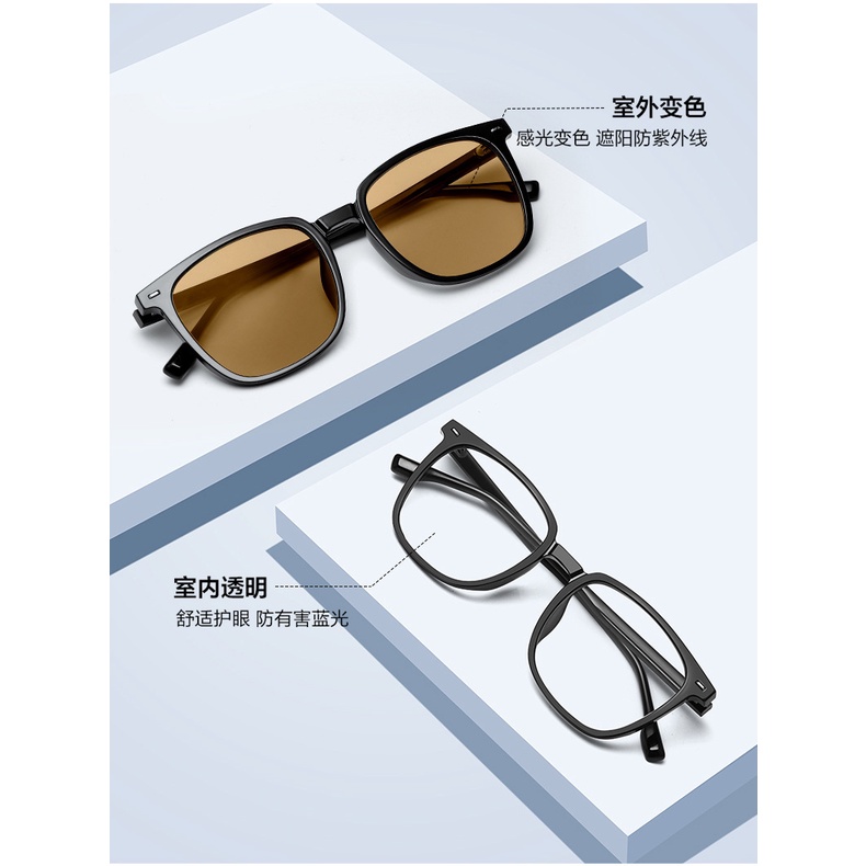 แว่นสายตาสั้น เลนส์อัตโนมัติ (สั้น-100 ถึง-600) + UV400 ภายใต้แสงแดด เปลี่ยนสีได้หลายรหัส แว่นตาแฟชั่น กรอบสีดํา แว่นตาผู้ชาย ผู้หญิง แว่นตากันแดด บล็อกอัลตราไวโอเลต