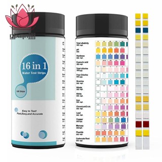 แถบทดสอบค่า PH และคลอรีน สําหรับทดสอบน้ําดื่ม 100 ชิ้น