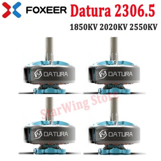  Foxeer Datura มอเตอร์ไร้แปรงถ่าน 2306.5 2550KV 4S 2020KV 1850KV 6S สําหรับโดรนบังคับ 5-6 นิ้ว FPV