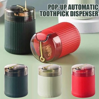 New 1pc Automatic Pop-up Toothpick Dispenser Toothpick Box Holder Container