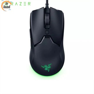 【IS】เมาส์เกมมิ่ง Razer Viper Mini Rgb Light 8500 Dpi เซนเซอร์หางปลา