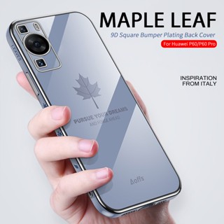 With Lanyard Maple Leaf Pattern Plating TPU Soft Case For Huawei P 60 P60 Pro 4G Camera Protect Shell