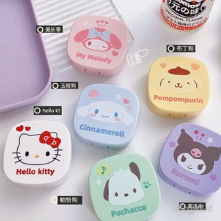 ღ Sanrio Contact Lens Care Box Cute Cartoon Lens Companion Box With Mirror My Melody Cinnamoroll Hello Kitty Pochacco Kuromi Square Care Box