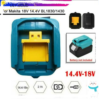 LILY Lily อะแดปเตอร์ชาร์จแบตเตอรี่ Li-ion USB แบบพกพา แบบเปลี่ยน สําหรับ Makita 18V 14.4V Li-ion