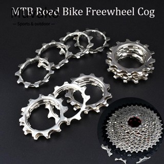 MUVAKO Freewheel เฟืองเหล็ก อุปกรณ์เสริม สําหรับรถจักรยาน