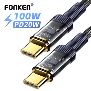 Fonken PD100W สายเคเบิล USB C เป็น Type C PD20W USB C เป็น iOS ชาร์จเร็ว สําหรับแล็ปท็อป Xiaomi Samsung 1 เมตร