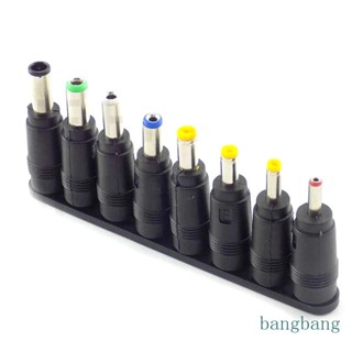 Bang อะแดปเตอร์แปลงปลั๊กไฟ DC เป็น 5 5x2 1 มม. สําหรับแล็ปท็อป 8 ชิ้น