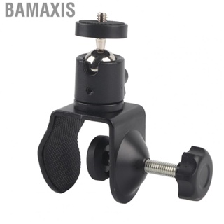 Bamaxis Alloy Clamp With Ballhead Multifunction Materials