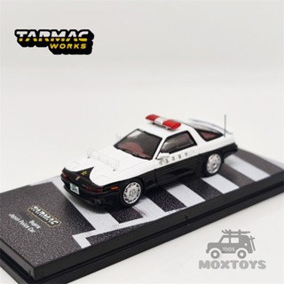 Tarmac Works โมเดลรถยนต์ตํารวจ Toyota Supra ขนาด 1:64 ของเล่นสําหรับเด็ก