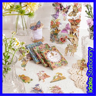 สติกเกอร์ PET 45 สไตล์เรโทร 8 แบบ สําหรับตกแต่งไดอารี่ Huaxian Series Beautiful Day SS267