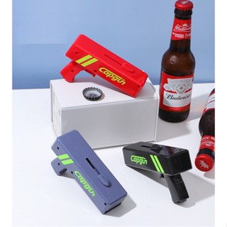 ที่เปิดขวดยิงฝาทรงปืน CAP GUN มีแพ็คเกจ ใช้ได้กับขวดฝาจีบทั่วไป น้ำอัดลม เบียร์ โซดา