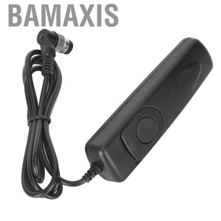 Bamaxis Shutter Release  for  cameras D700 D800 D800E D810