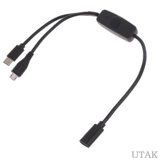 Utake 2-in-1 USB C เป็นสายชาร์จ USB C หลายตัว เป็น Micro USB + สายชาร์จ Type C