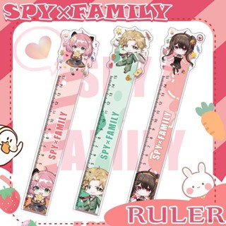 Sy7 SPY FAMILY ไม้บรรทัดวัดสเกล 15 ซม. ลายการ์ตูนอนิเมะ Yor Anya YS7