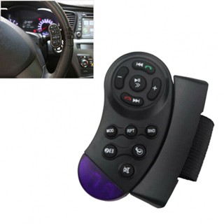 ⚡READYSTOCK⚡Remote Control ABS For Multimedia Player For Radio Vehicle Stereo Button