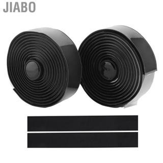 Jiabo 2 Rolls Bike Handlebar Tape Non Slip Road Bicycle Handle Wraps with End Plugs for Cycling