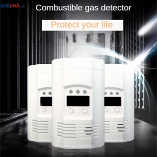 เครื่องตรวจจับก๊าซ DC24V 220V พร้อมรีเลย์เอาท์พุต lpg ปลั๊กอเมริกัน