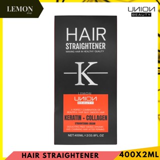 Union Beauty Keratin &amp; Collagen Straightening Cream 400ml ยูเนี่ยน บิวตี้ เคราติน คอลลาเจน ครีมยืดผม ผมธรรมชาติ เส้นใหญ่