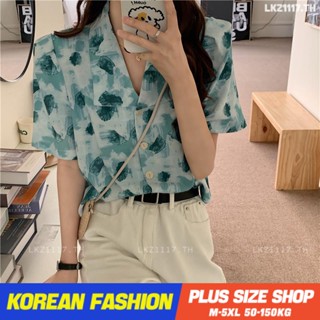 Plus size เสื้อผ้าสาวอวบ❤ เสื้อสาวอวบอ้วน ไซส์ใหญ่ ผู้หญิง เสื้อเชิ้ตลายดอกไม้ เสื้อครอป แขนสั้น คอปก ฤดูร้อน สไตล์เกาหลีแฟชั่น