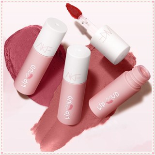 Afk Soft Fog Surface Lip Glaze Whitening Matte Velvet Smooth Silky Lip Mud Easy To Color Non Stick Cup Long Lasting Lip Makeup JOYFEEL