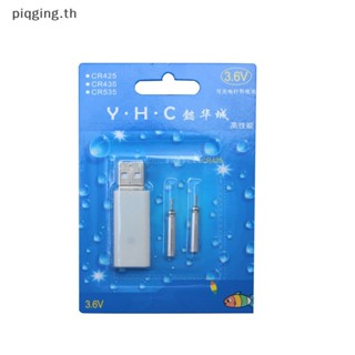 Piqging อุปกรณ์ชาร์จ USB CR425 สําหรับตกปลากลางคืน