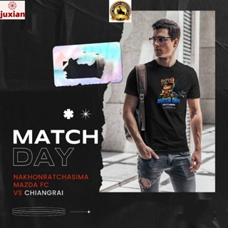 (JUXIAN-B)เสื้อMatch Dayคอลเล็กชันที่13นัดพบลีโอ เชียงราย ยูไนเต็ด