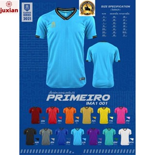 (JUXIAN-B)เสื้อกีฬา IMANE รุ่น PRIMEIRO *รับสกรีน เฟล็ก * （2.0）