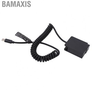 Bamaxis Type C DMW‑DCC8 Full Decoded Dummy  Pack Coupler Adapter For G5