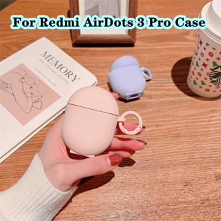 【Case Home】เคสหูฟัง แบบนิ่ม เรียบง่าย สําหรับ Redmi AirDots 3 Pro 3 Pro