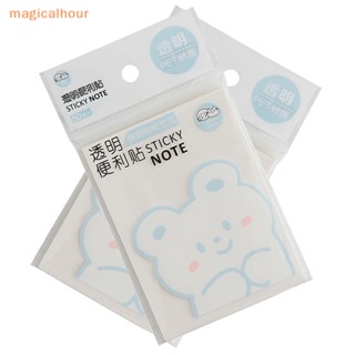 Magicalhour^^ กระดาษโน้ต PET แบบใส กันน้ํา 50 แผ่น