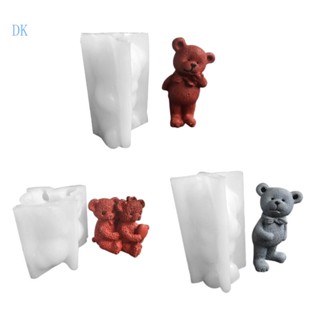 Dk แม่พิมพ์เรซิ่น รูปสัตว์ 3D สําหรับทําเทียน แฮนด์เมด