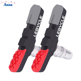 【Anna】V Brake Pads 73MM Length Bicycle Brake Pad Cycling Parts Mountain Bike