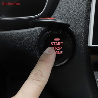 [Smileofen] สติกเกอร์ปุ่มสตาร์ทเครื่องยนต์รถยนต์ 1 ชิ้น