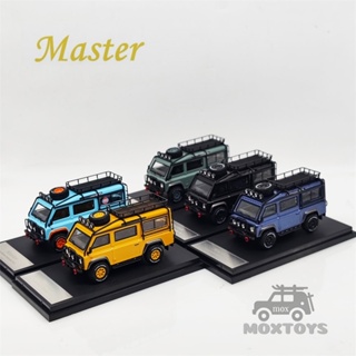 โมเดลรถยนต์ Master 1:64 Land rover defender van Diecast ของเล่นสําหรับเด็ก