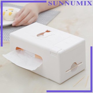 [Sunnimix] กล่องกระดาษทิชชู่ แบบตั้งโต๊ะ สําหรับบ้าน โรงแรม