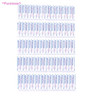 Purelove&gt; ใหม่ แถบติดจมูก ป้องกันการนอนกรน 50 แพ็ค