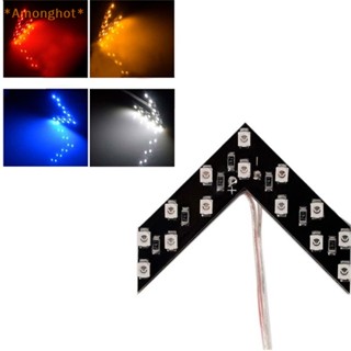 Amonghot&gt; ใหม่ แผงไฟเลี้ยว LED 12V 14SMD สําหรับติดกระจกมองหลังรถยนต์ 2 ชิ้น